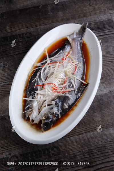 清蒸魚