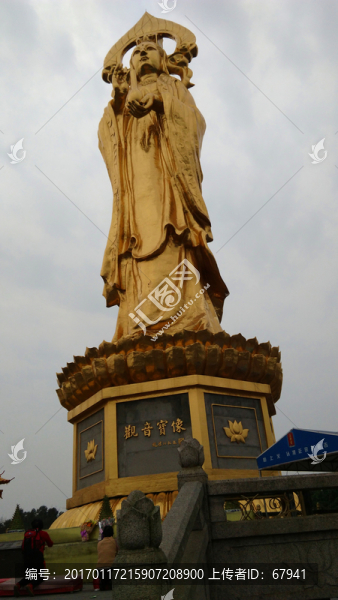 肇慶蓮花山觀音寶像