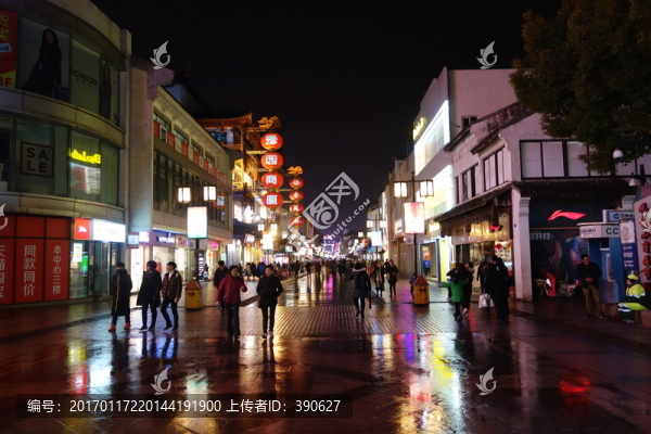 觀前街夜景