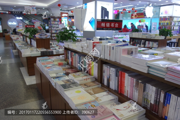 書店
