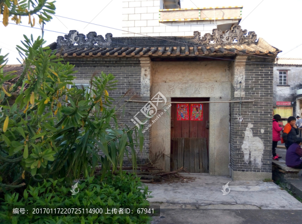 雙水島橋賴成書屋