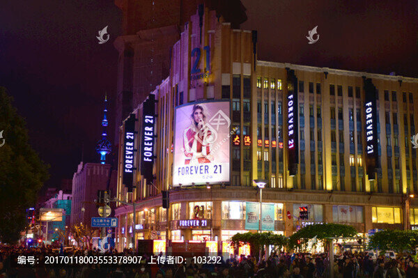 上海南京東路forever21