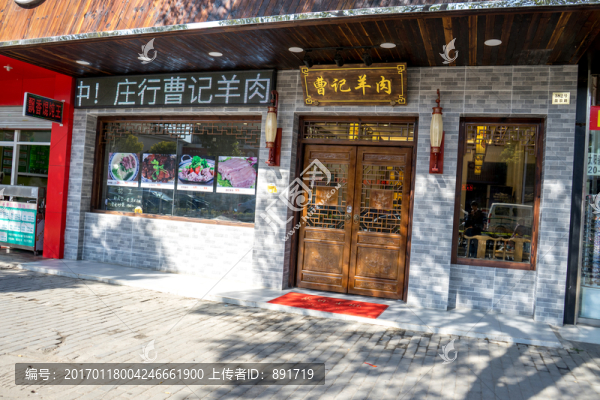 店鋪門頭,餐館裝修,中式門頭