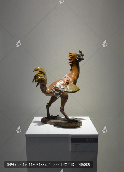 金雞