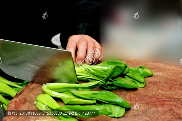 切菜,,蔬菜