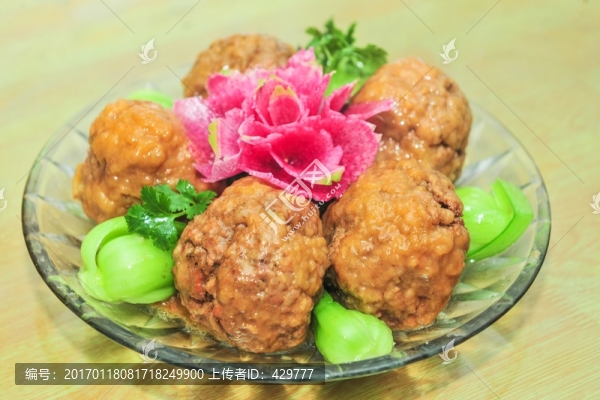 四喜丸子