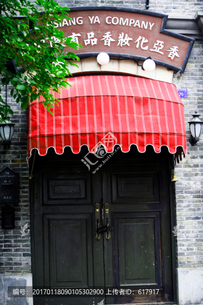 民國,建筑,住宅,老上海