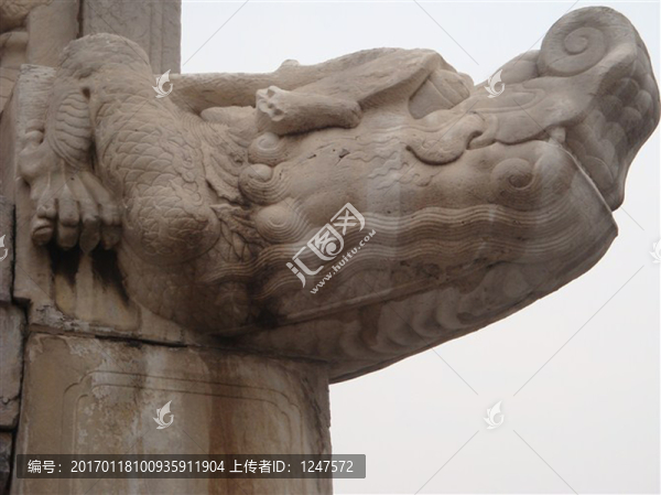 龍頭