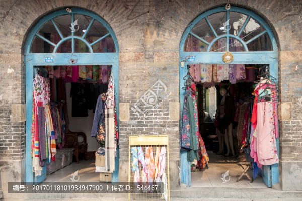 老街店鋪