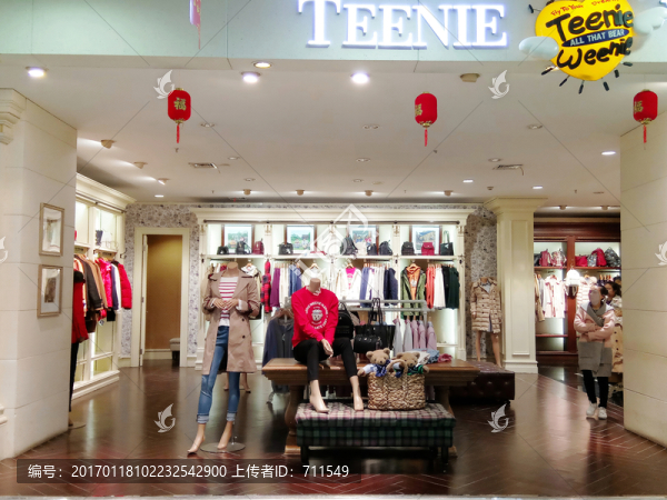時(shí)尚女裝店