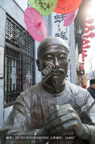 瑞蚨祥雕像