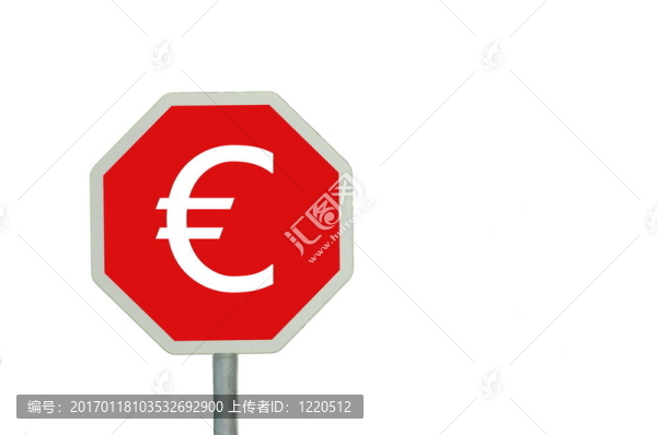 簽名