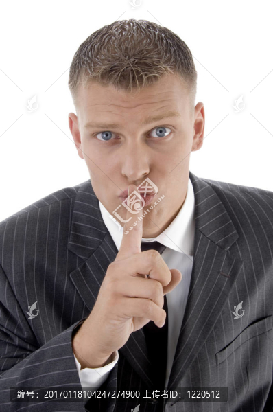 商人要求保持沉默
