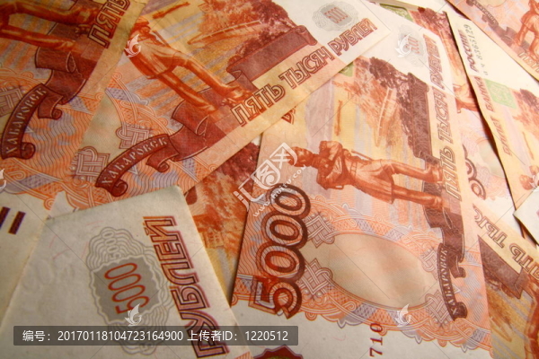 5000盧布