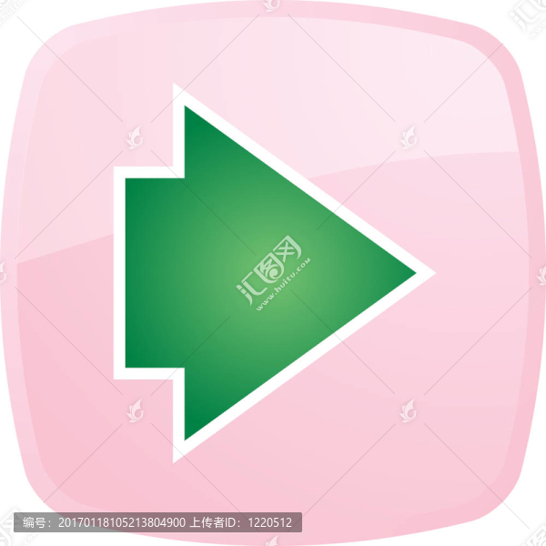 前進導航圖標