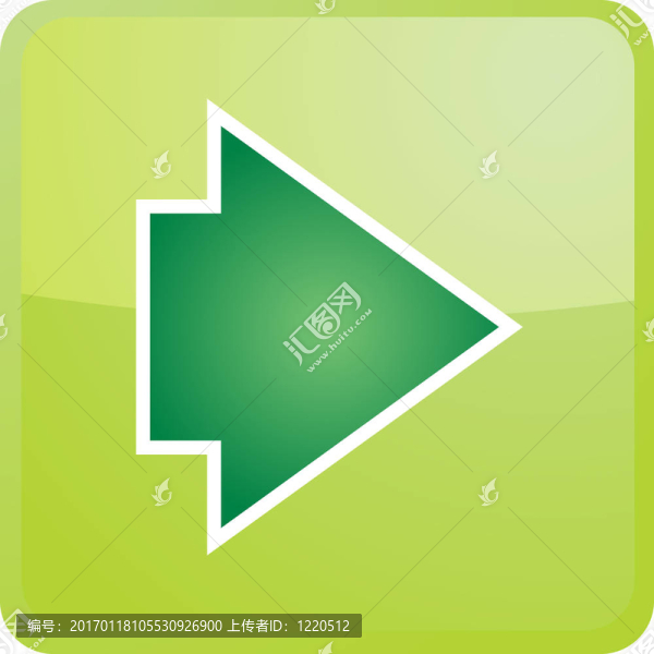 前進(jìn)導(dǎo)航圖標(biāo)