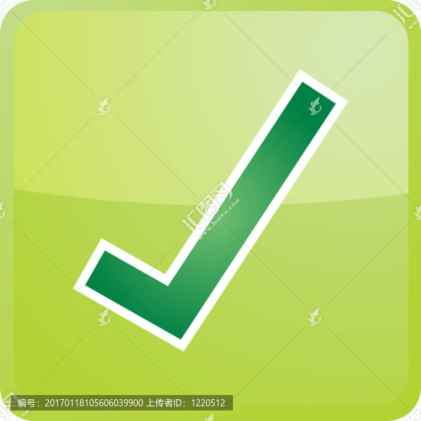 確認(rèn)導(dǎo)航圖標(biāo)-匯圖網(wǎng) www.fosd68.com 確認(rèn)導(dǎo)航圖標(biāo)