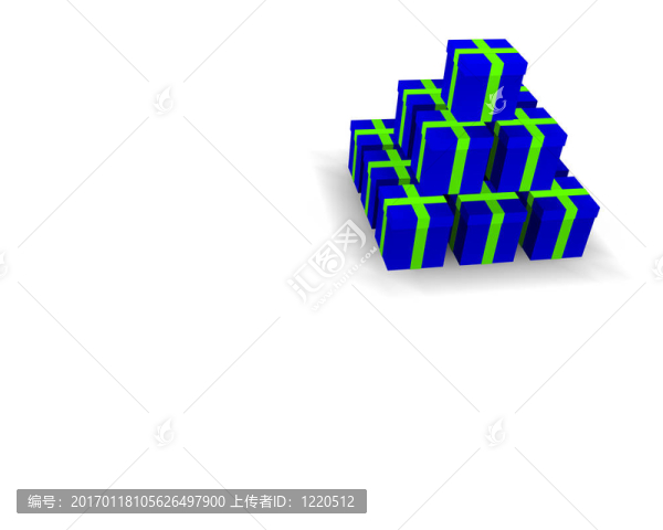 提出了