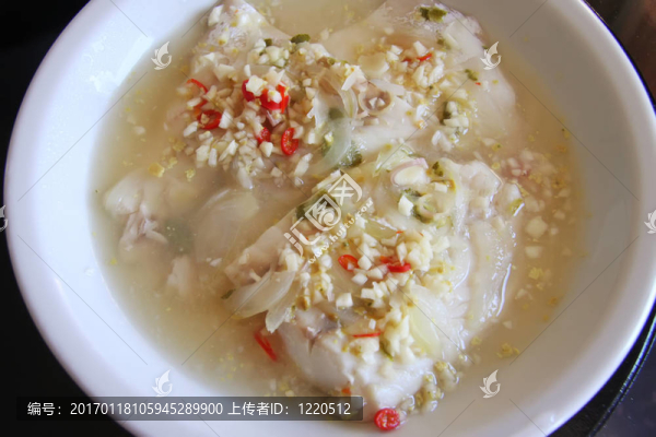 麻辣魚