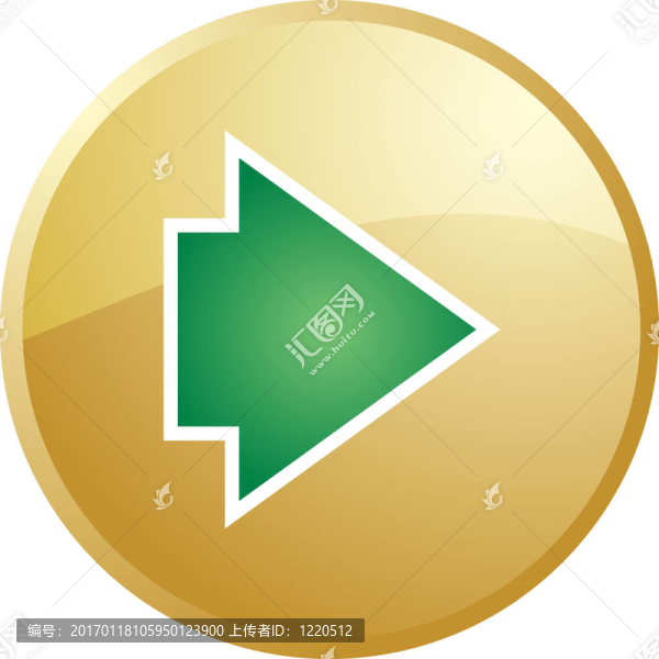 前進導航圖標