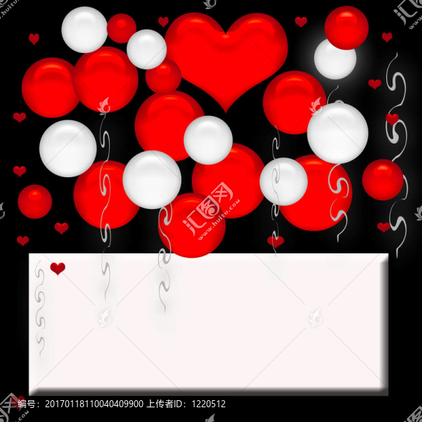 情人節(jié)氣球海報(bào)