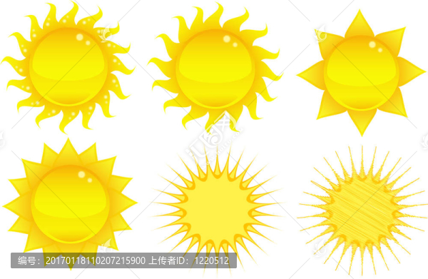 白色的太陽