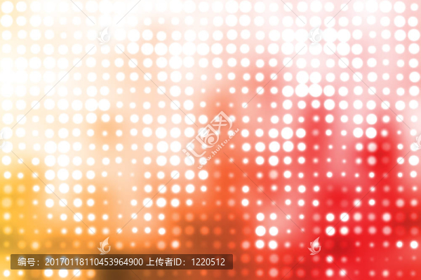 橙色和白色發(fā)光的未來燈光背景