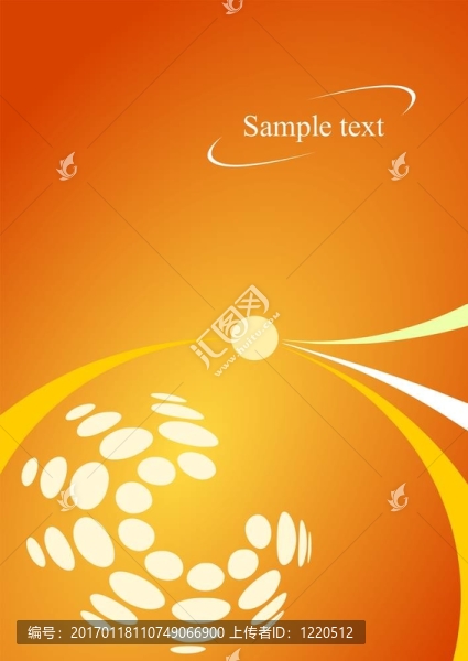 摘要設(shè)計(jì)