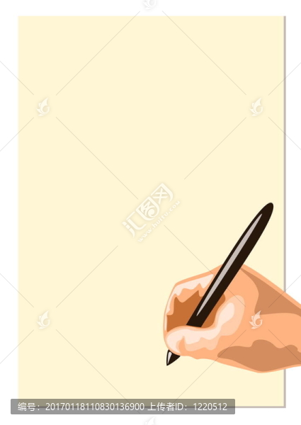 寫一封信
