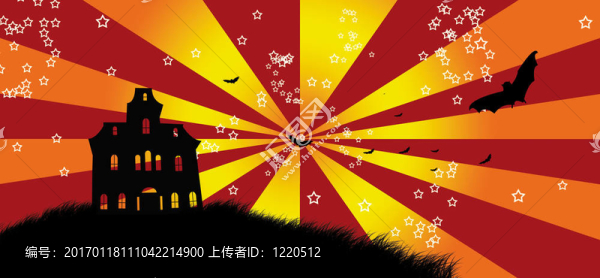 萬(wàn)圣節(jié)的房子和巴