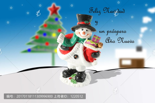 圣誕快樂(lè)和新年快樂(lè)-匯圖網(wǎng) www.fosd68.com 圣誕快樂(lè)和新年快樂(lè)