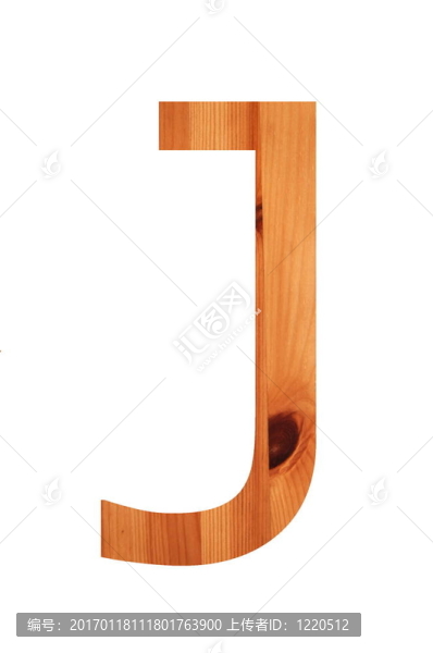 木字母J