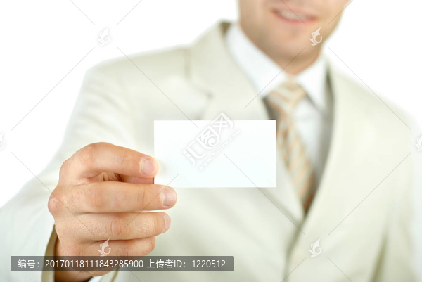 商人控股訪問卡孤立