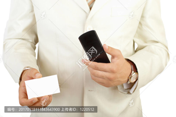商人控股訪問(wèn)卡孤立