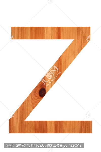 木字母Z