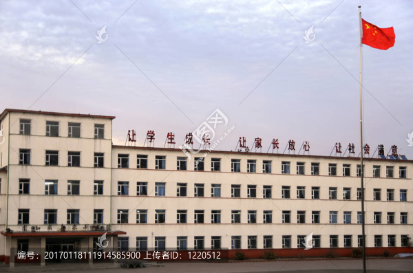 中文學(xué)校