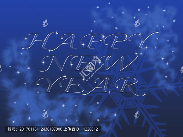 新年快樂