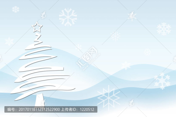 圣誕快樂