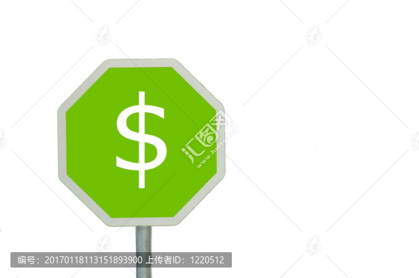 簽名