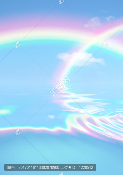 彩虹天