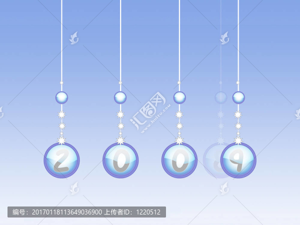 二千零九