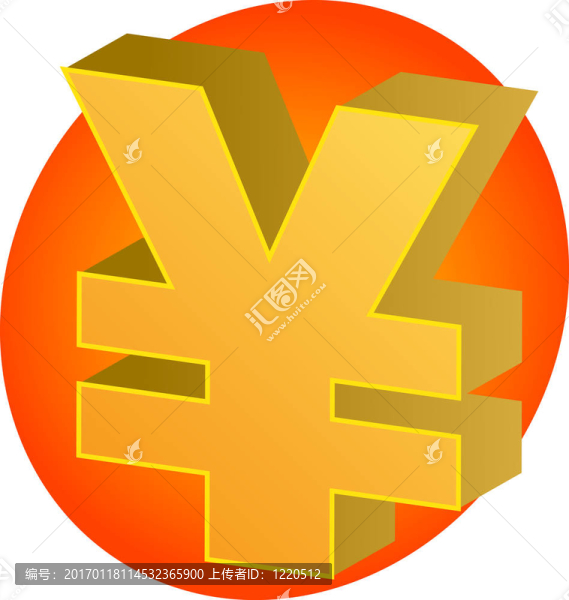 日元匯率