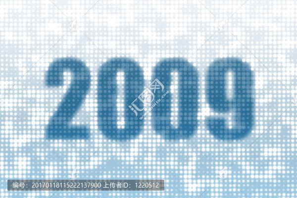 新年快樂2009