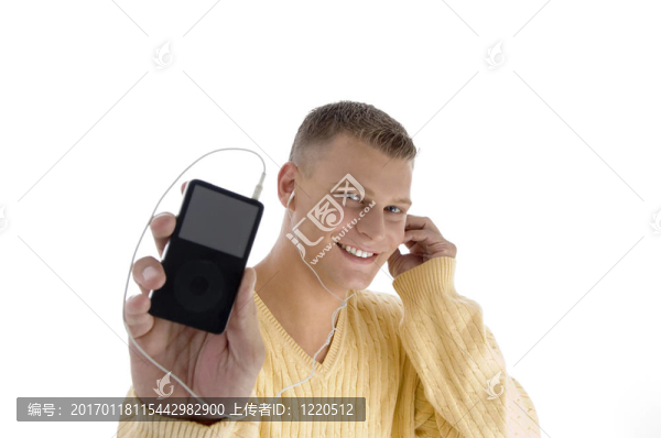 英俊男子顯示我的莢