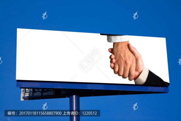 握手