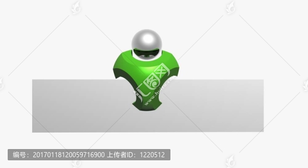 標志和旗幟