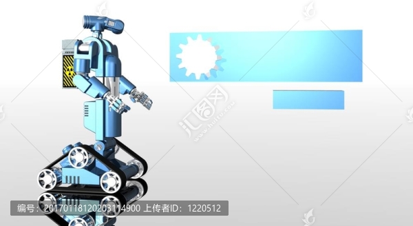 醫(yī)療機器人