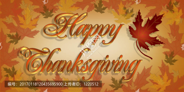 感恩節(jié)快樂文本3D