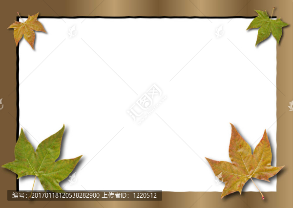 秋架