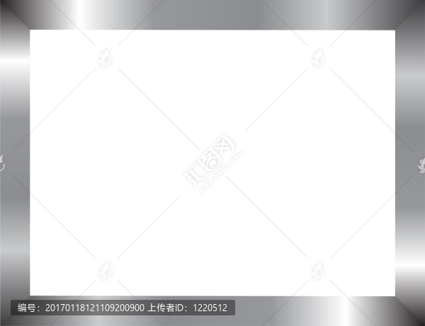 框架